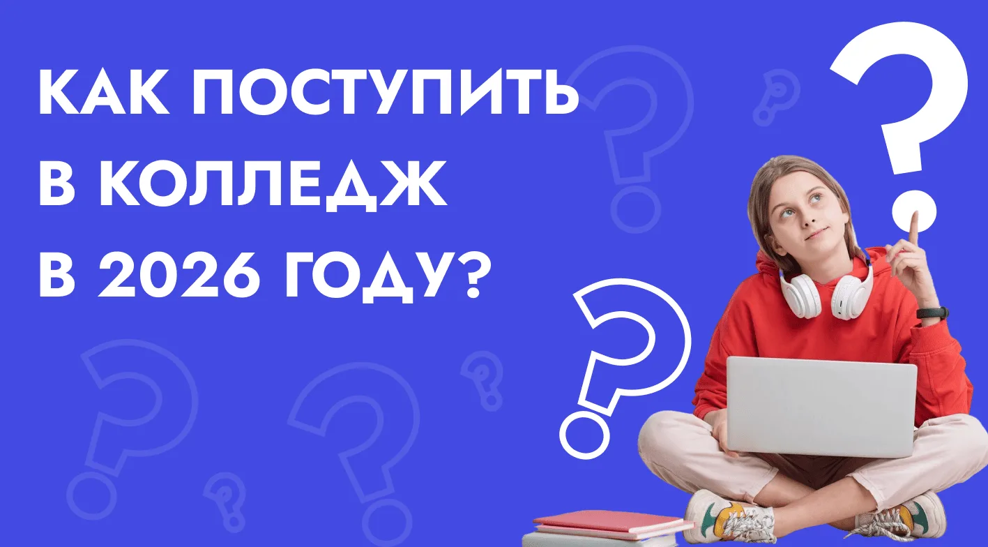 Добрый день уважаемые родители! Предлагаем Вам прослушать полезный вебинар на тему «Новые правила по