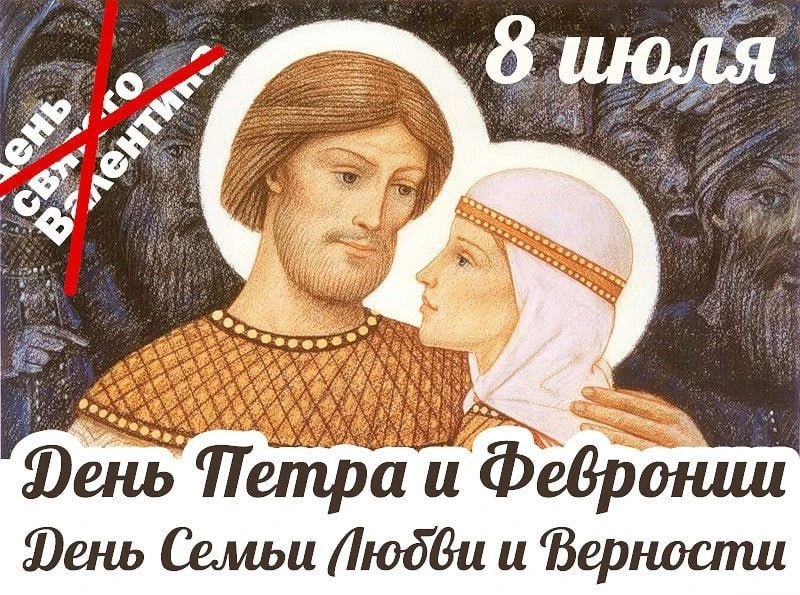 Счастья Вам и вашим детям! 😇🥰