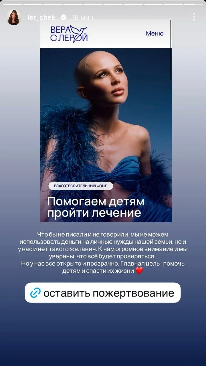 Денюжку занесите срочно в фонд👌, а пока Луис в излюбленной манере отгавкивается в комм...