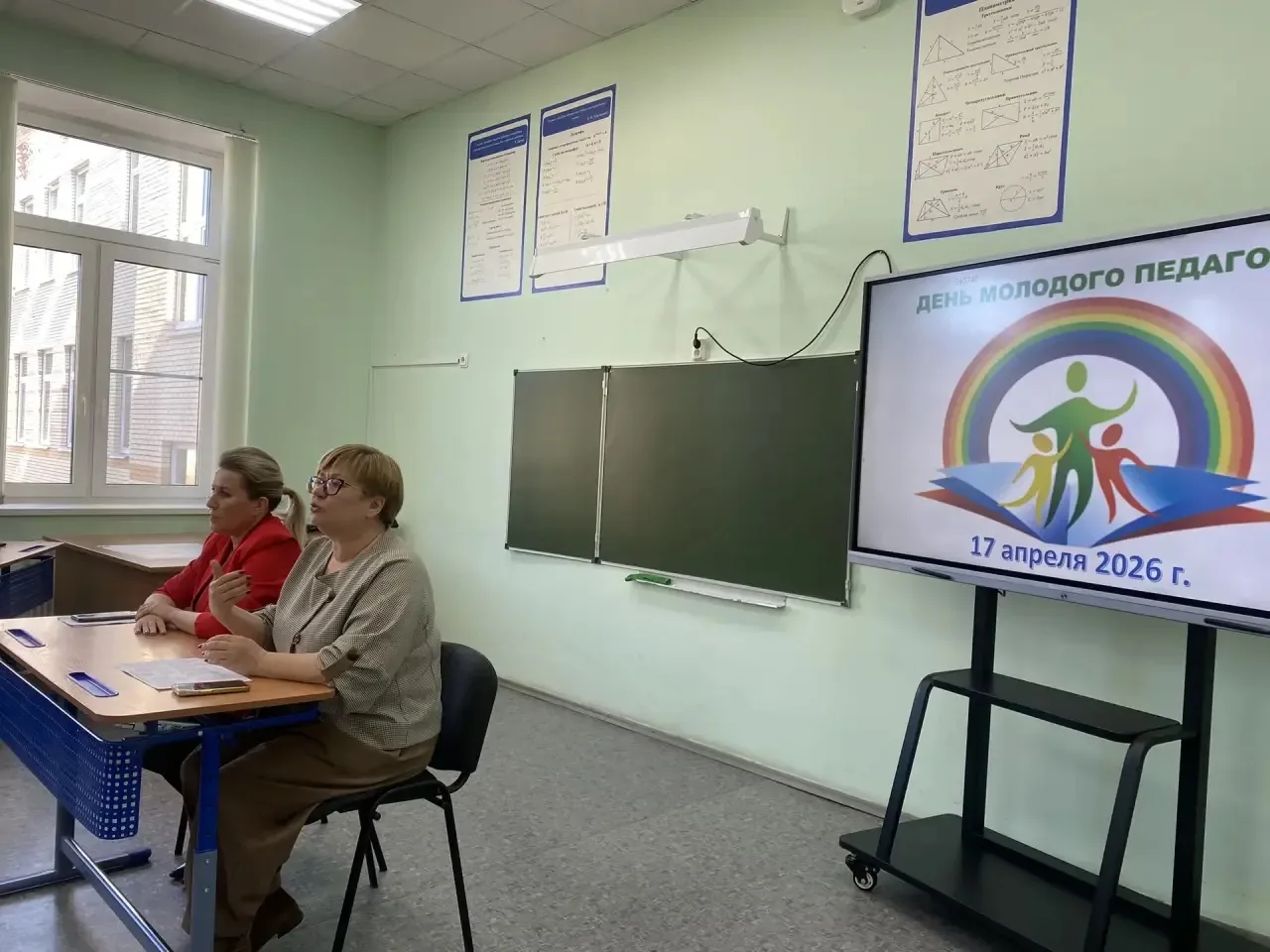 Профессиональный рост наших учителей👩🏼‍🏫