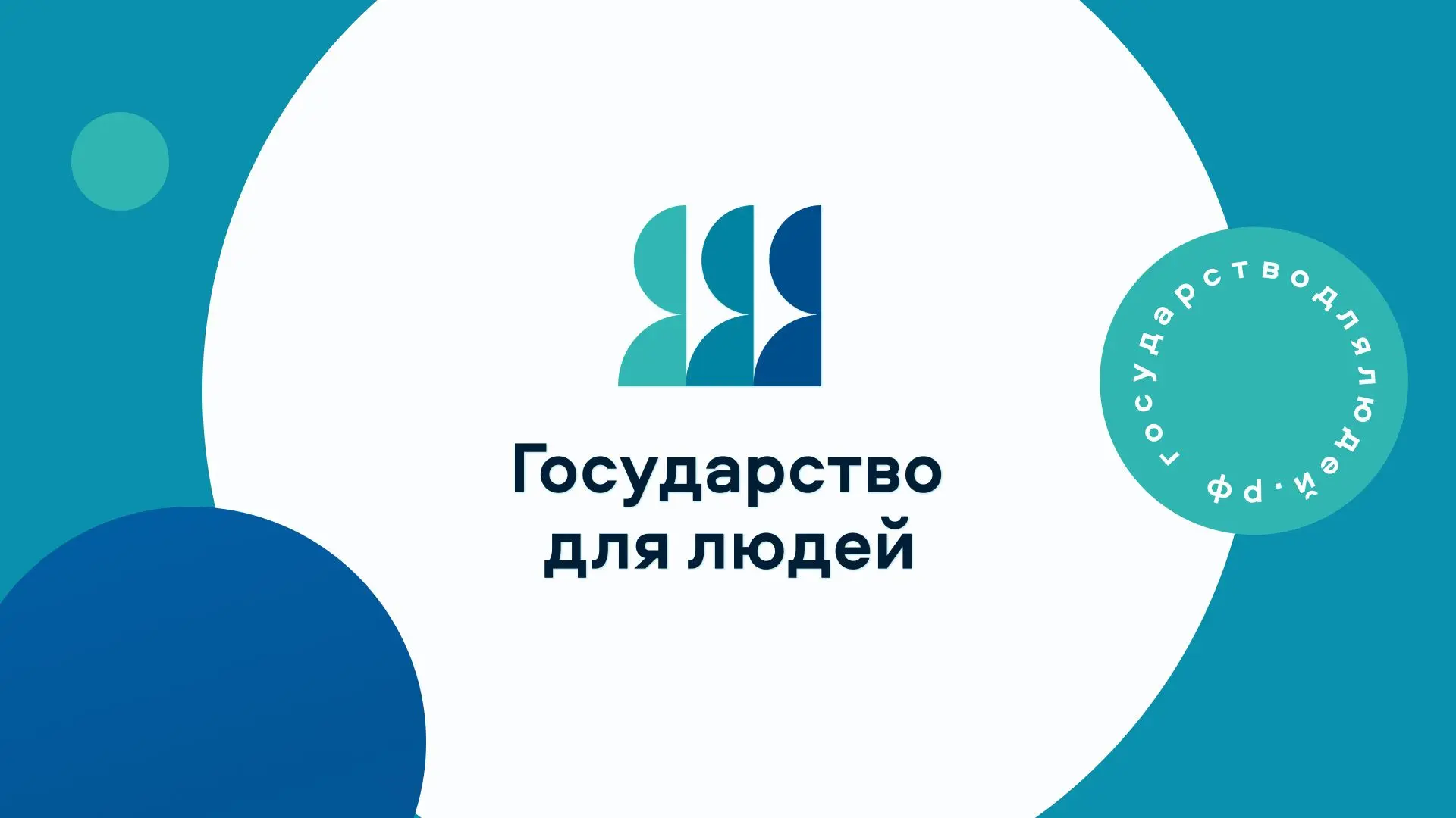 Где получить информацию о зачислении в школы города Алапаевска?