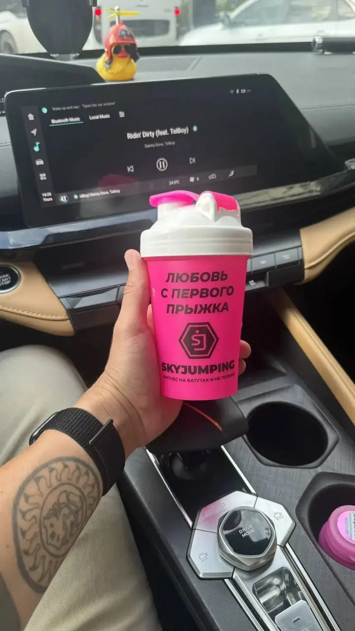 💚 ОСТАВЬТЕ ОТЗЫВЫ - ПОЛУЧИТЕ ШЕЙКЕР!