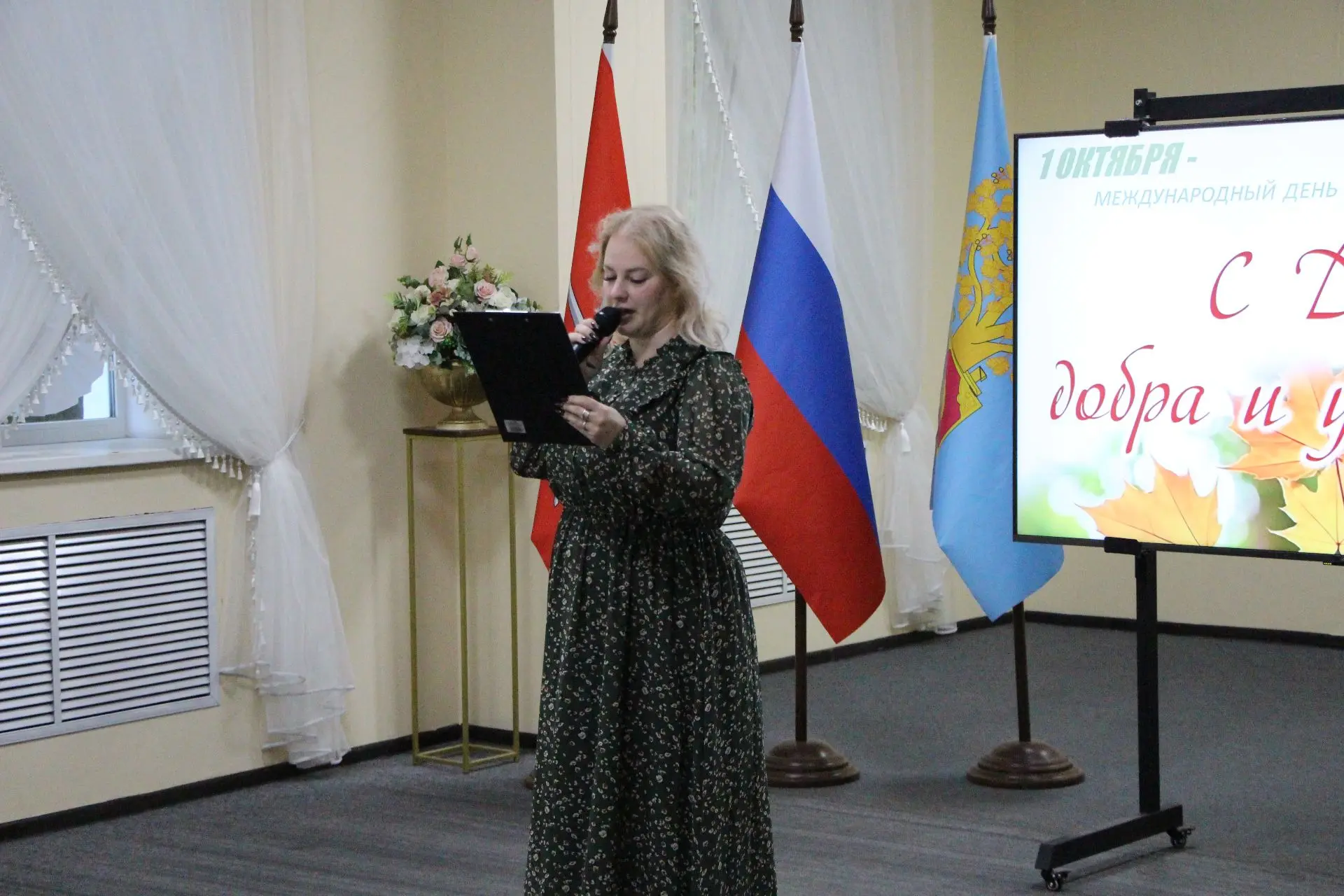 Вчера вечером у нас прошла теплая и душевная праздничная программа, посвященная Дню пож...