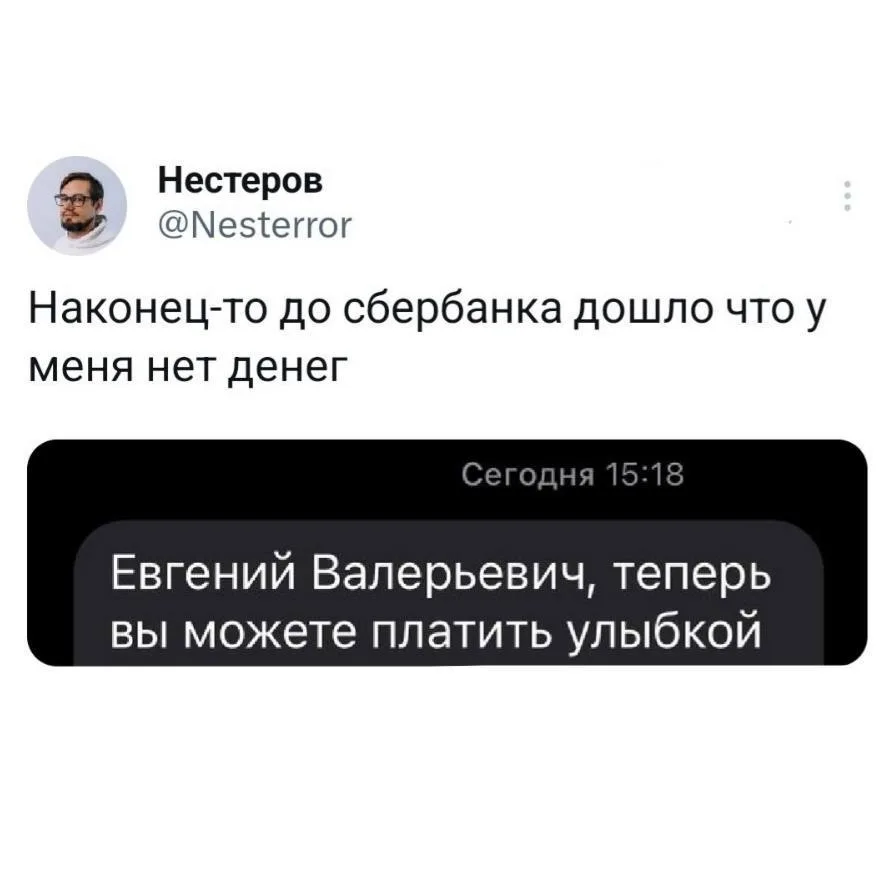 Картинки Для Вашей Улыбки
👉 Подписаться