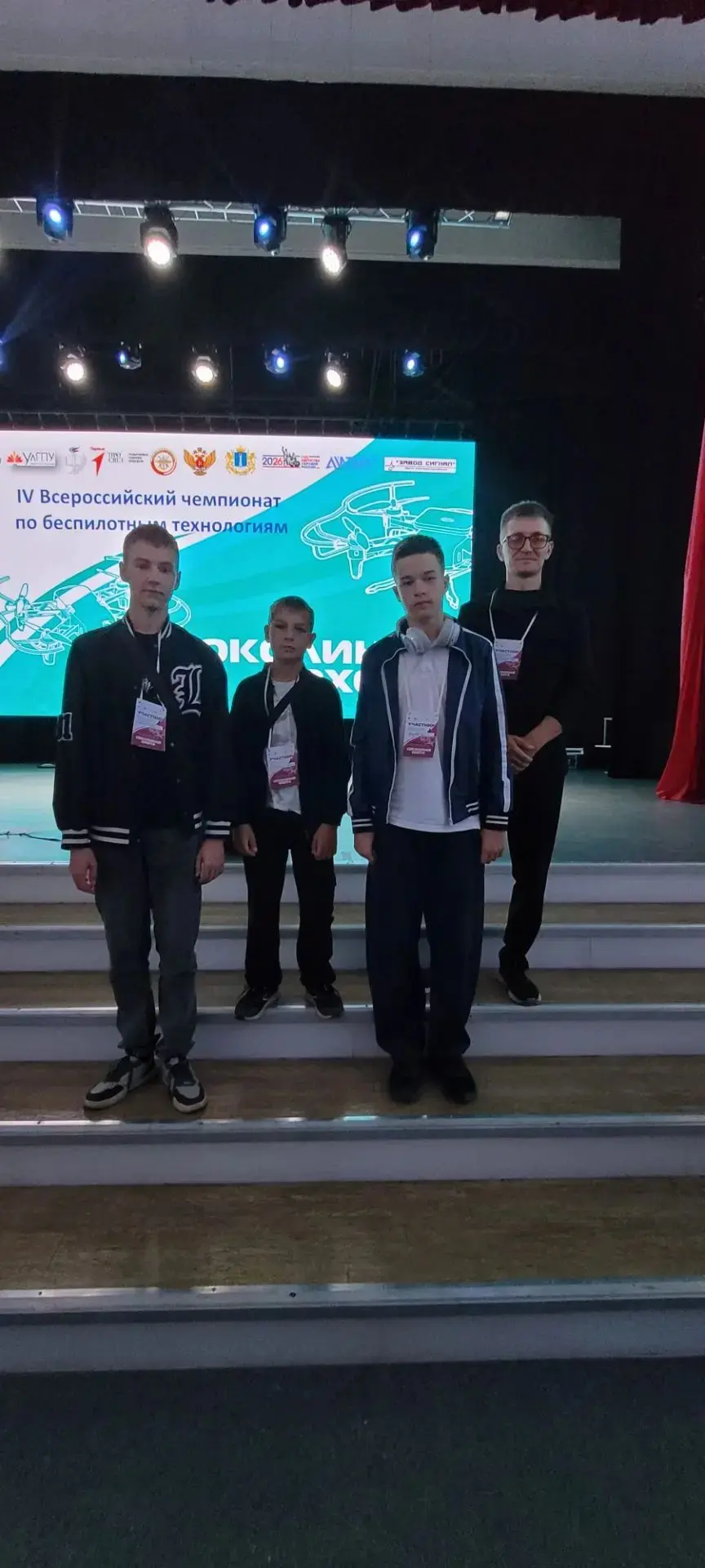 В Ульяновске стартовал чемпионат по беспилотным технологиям «Соколиная охота» 🎯. В чем...