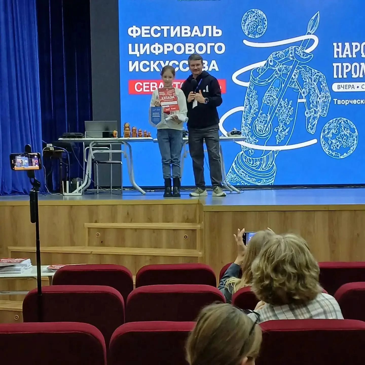 Цифровое искусство и народные традиции: гордимся нашими талантами