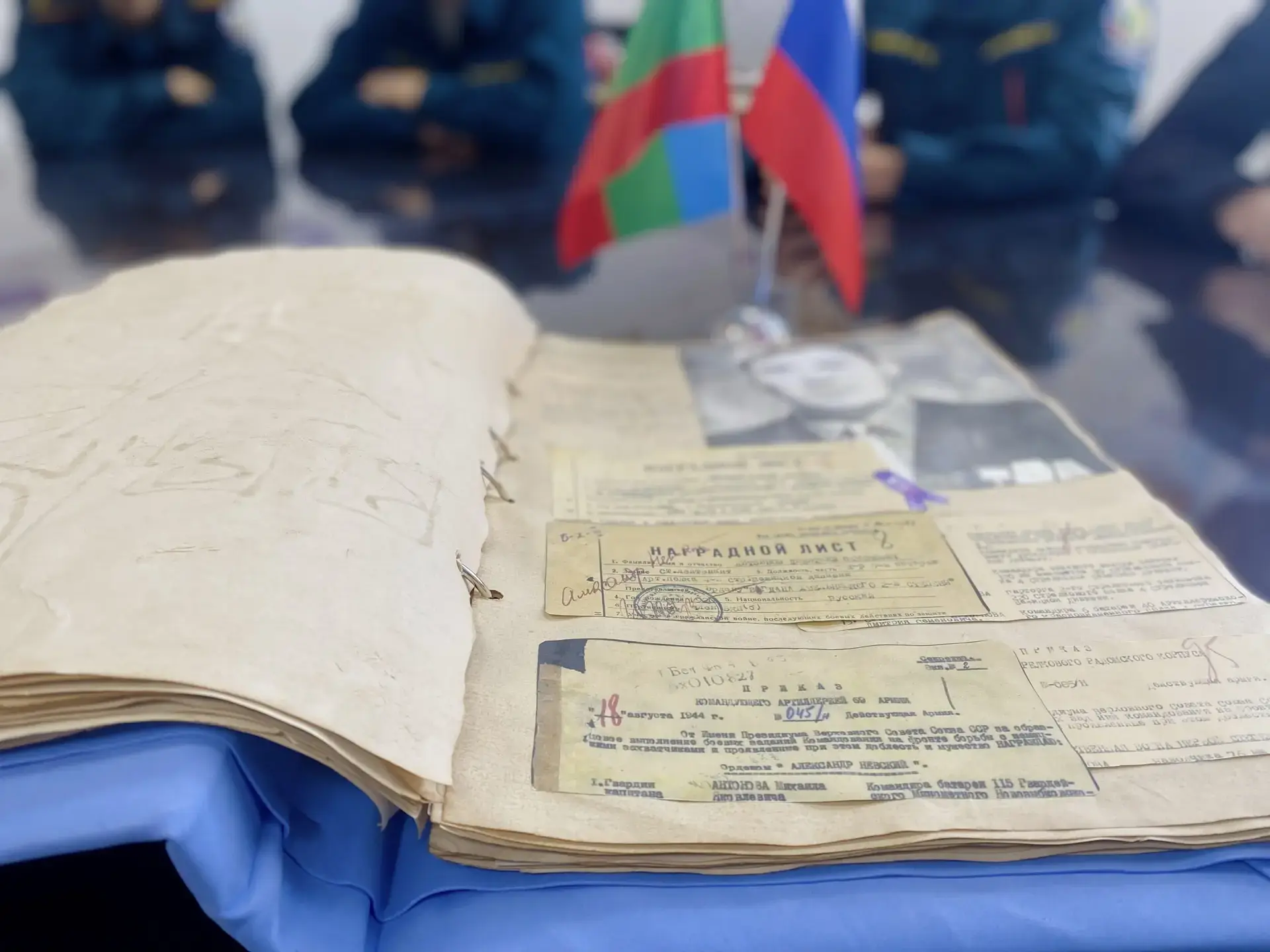 17 апреля 2026 г., в преддверии Дня памяти жертв геноцида советского народа, совершённого нацистами 
