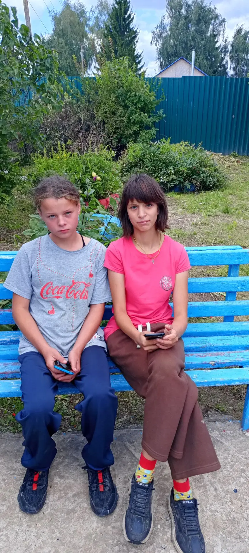 13 августа в д. Лавровск была проведена беседа с подростками на тему "Цифровая безопасн...