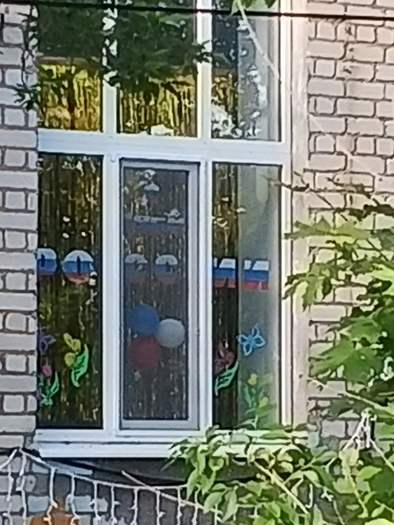 Наш детский сад, в рамках мероприятий посвященных Дню России, принял участие в акции "Окна России".