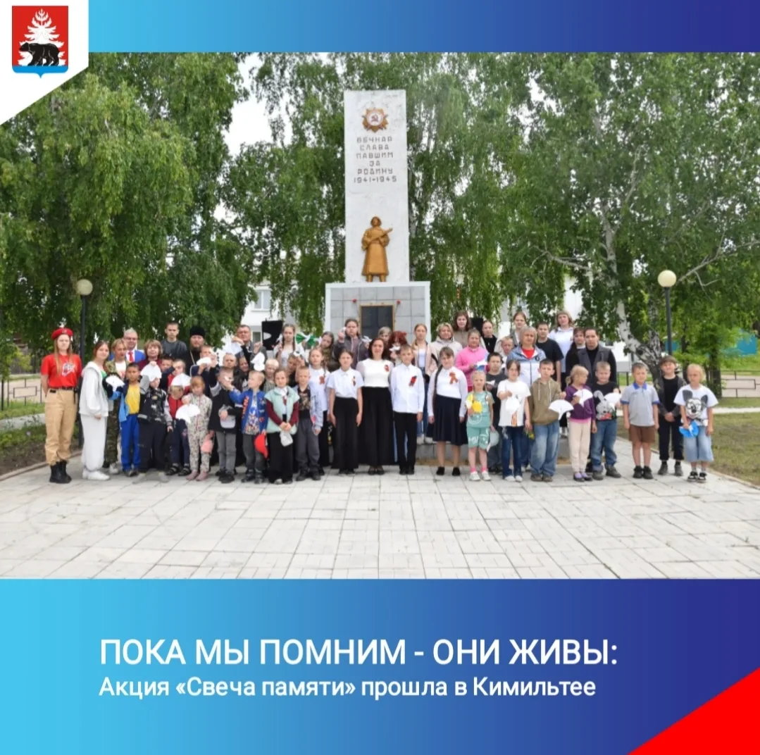 22 июня – одна из самых печальных и трагических дат в истории нашего государства. В этот день 1941 г