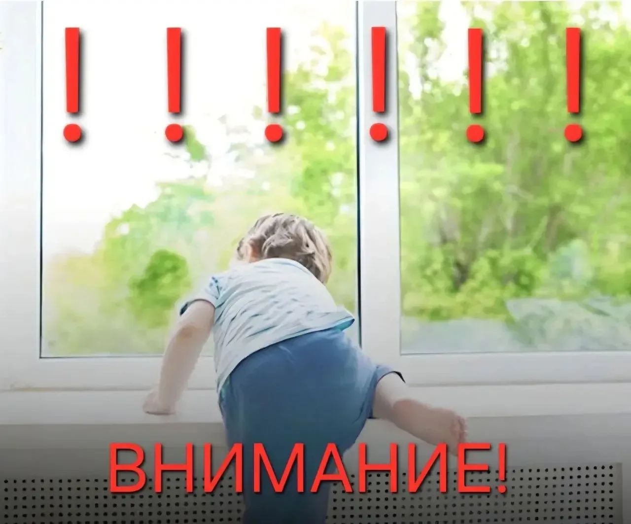 МВД ПО РЕСПУБЛИКЕ ДАГЕСТАН СООБЩАЕТ  Началось! Потеплело. Первые дни тепла, и уже две трагедии.  Дет