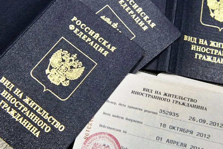Суд Пыть-Яха не удовлетворил ходатайство мигранта об упрощённом получении вида на жительство.  Мужчи
