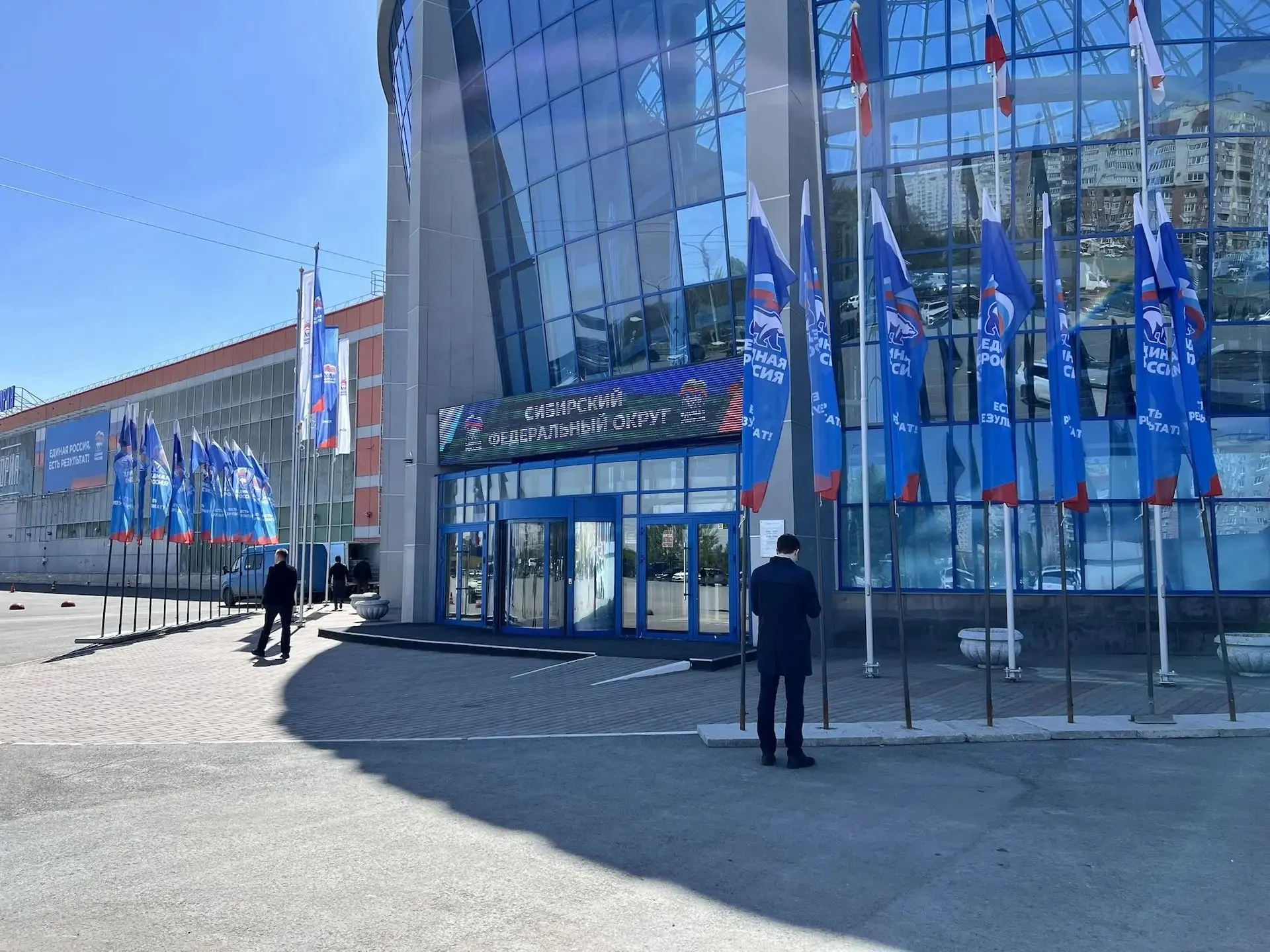 В Омске стартовал окружной форум «Есть результат!», посвящённый развитию сельских территорий   Делег