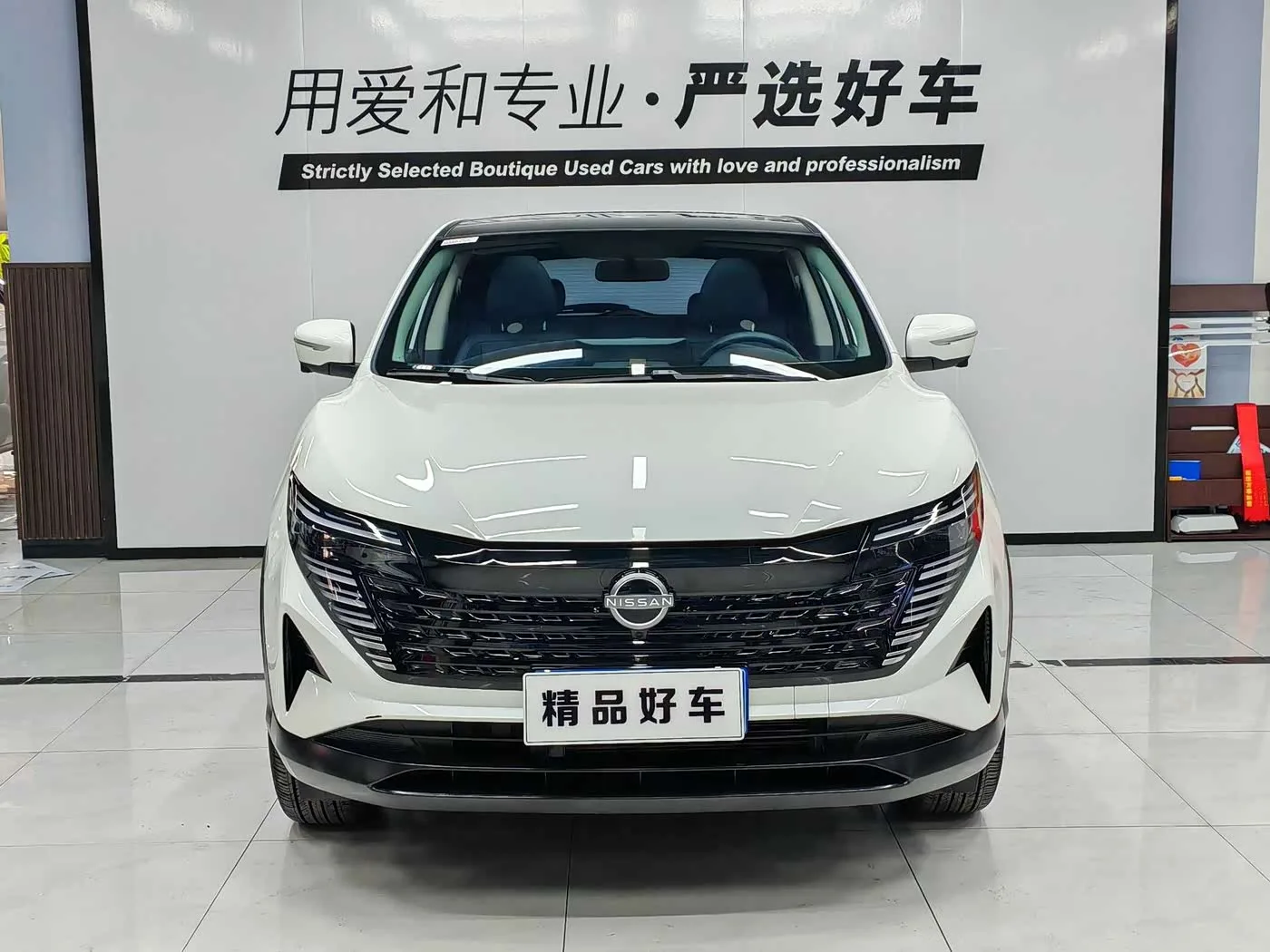 Nissan Qashqai
 📅 Дата выпуска: 03 мес. 2025 г.
⚙ Объем двигателя: 2 L. / 150 л.с.
🛣 Пробег: 7 500