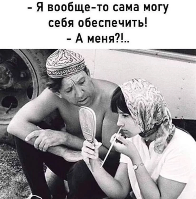 Вишенка на Торте
