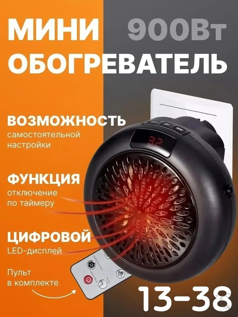 https://vk.com/photo-184814919_493552394