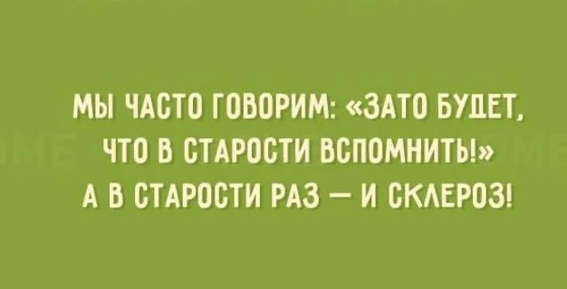 Ведьмин котелок 🧙 Подписаться