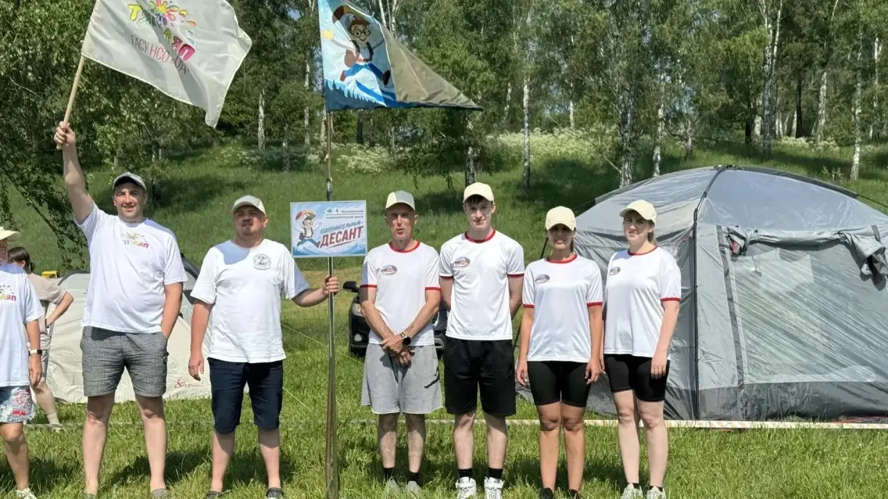 🏕️🌿 🏕️ 🌿🏕🌿️ 🏕️ 🌿🏕️ 🌿🏕️🌿 
С 15 по 17 июня команда  Маслянинского оздоровительного центра 