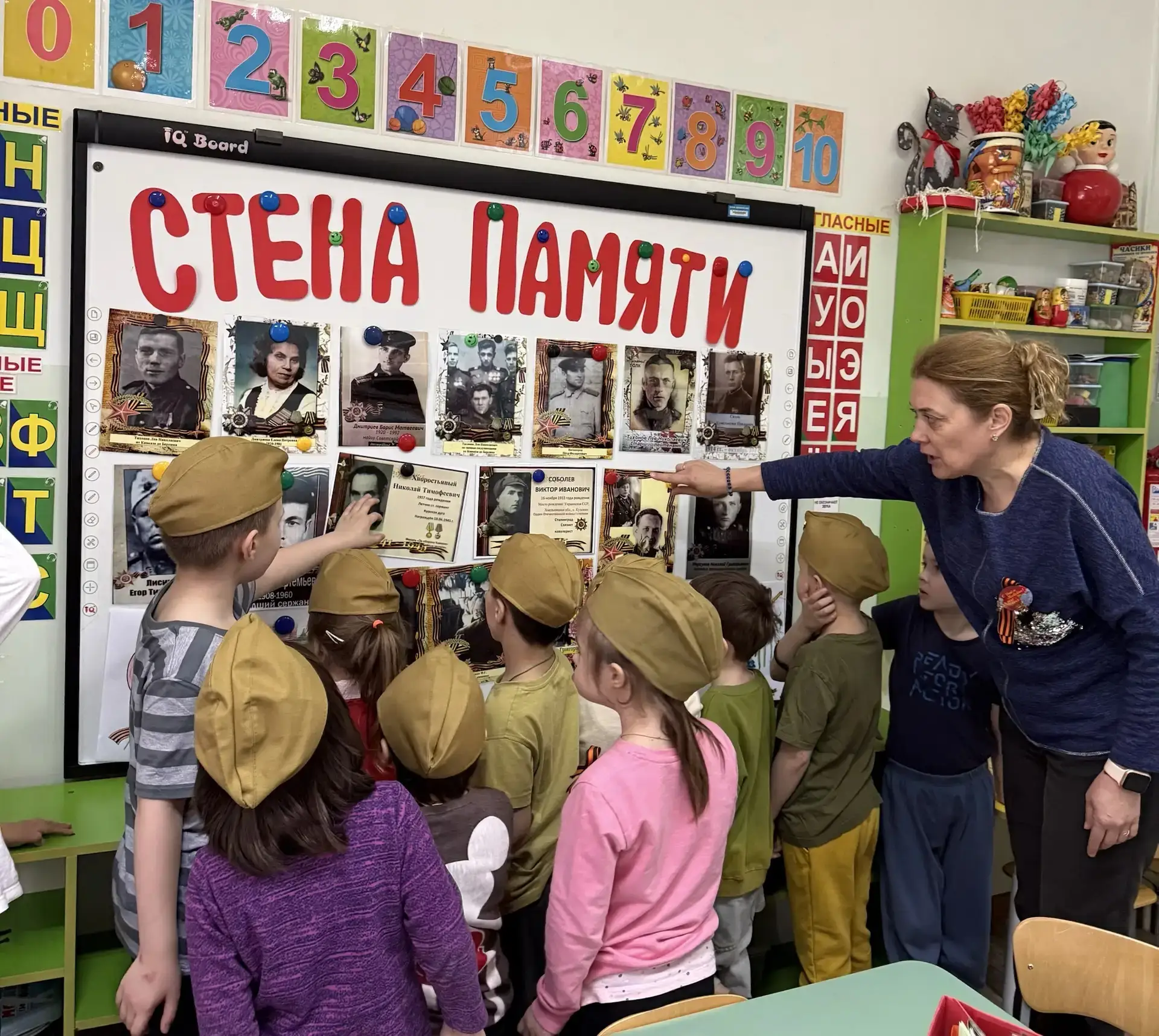 Наш детский сад присоединяется к участию во всероссийской ежегодной патриотической акци...