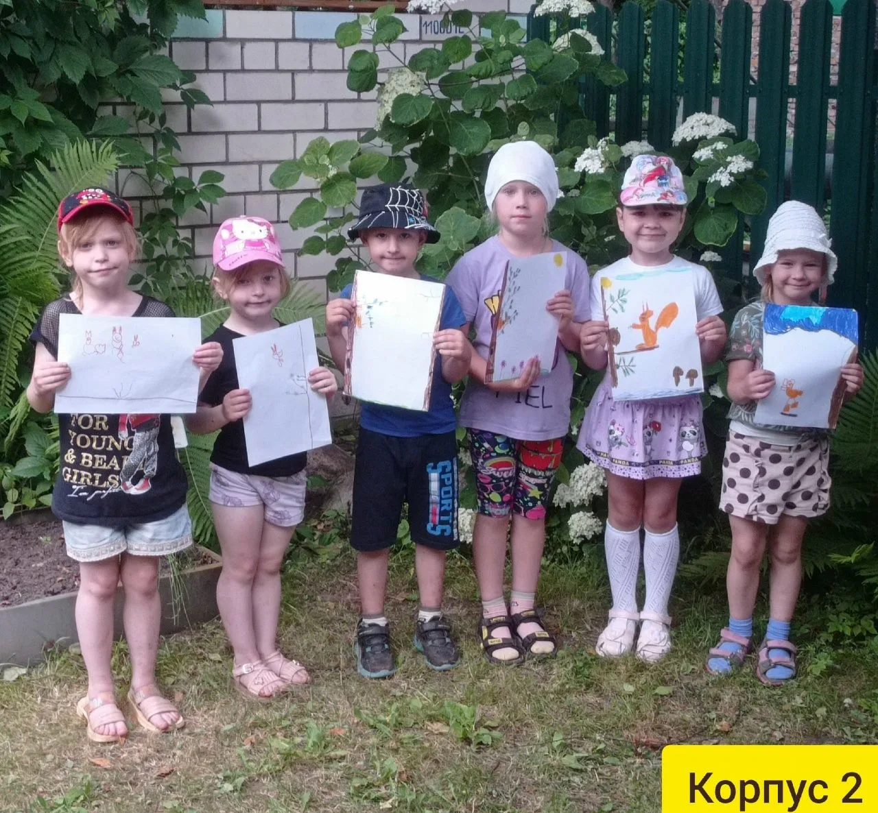 #Лето2026#ДеньРожденияСкребицкого#Детскийсад22Псков
👉20 июля (по старому стилю) родился писатель Ге