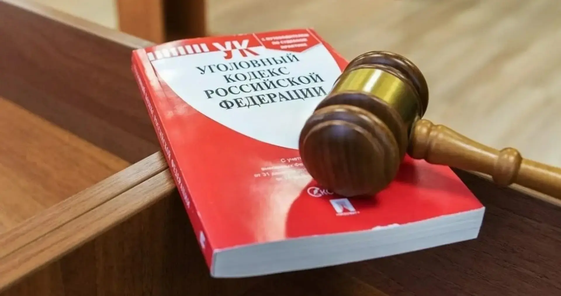 Продавец одежды осужден за использование чужого товарного знака

В Пронске суд рассмотрел уголовное 