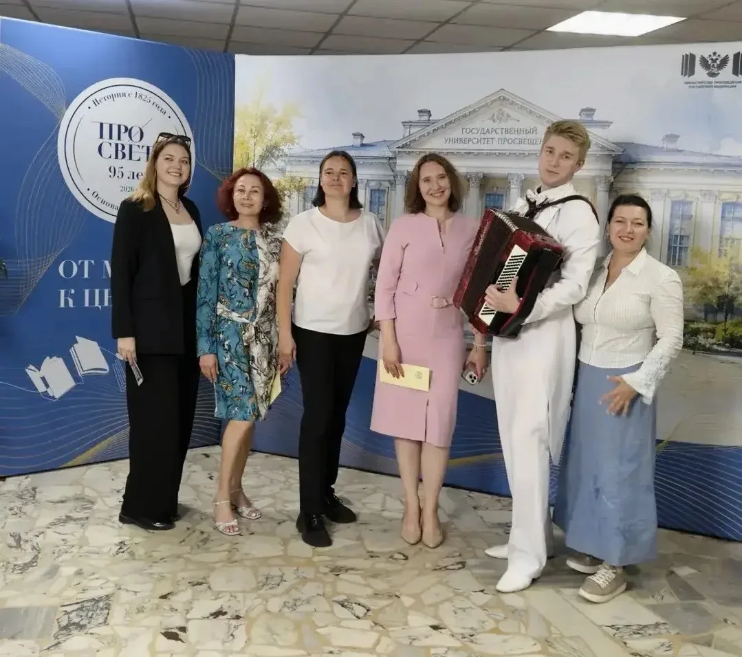 В день празднования юбилея университета было много ярких моментов — один из них случился ещё до нача