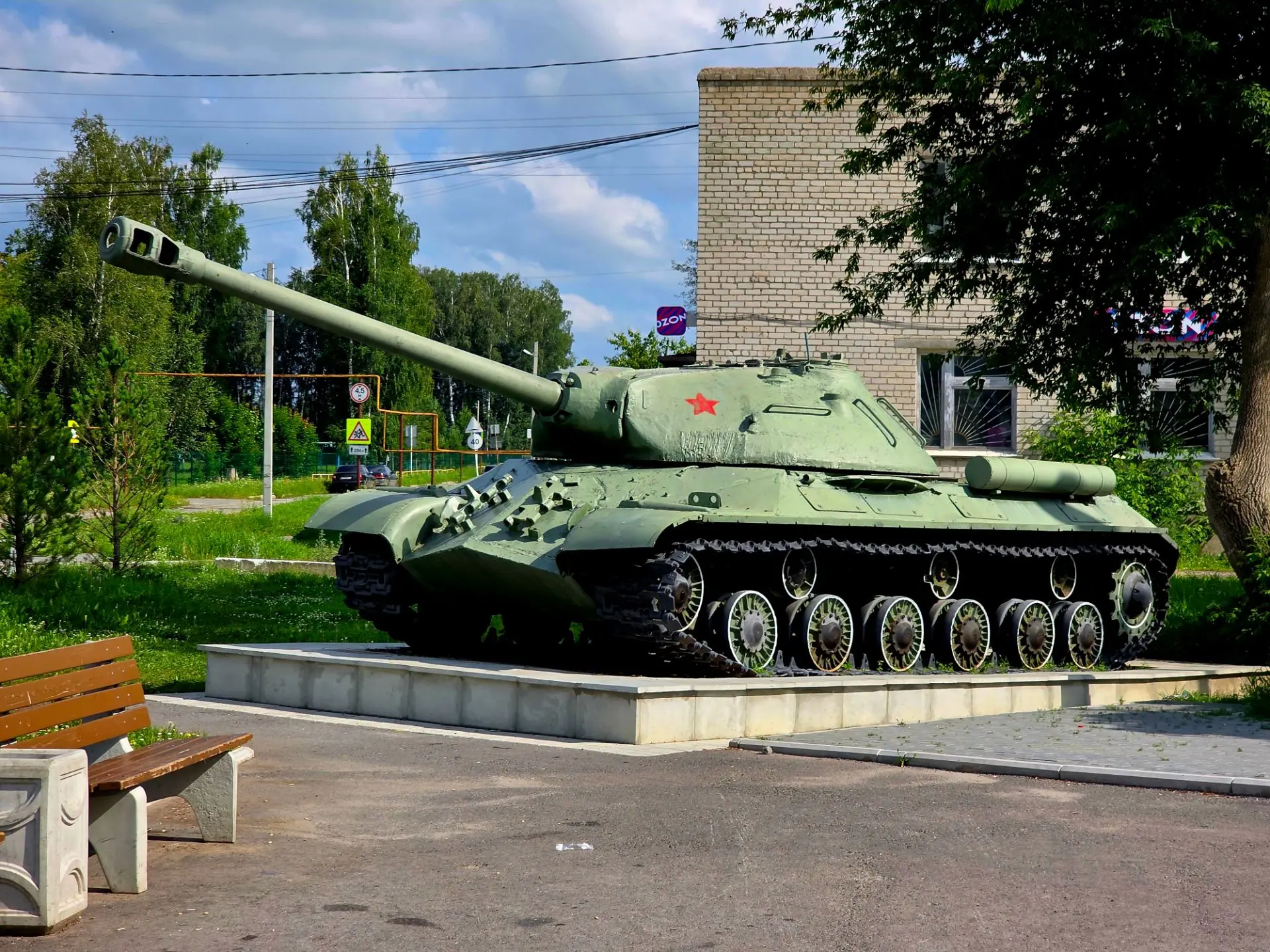 С днём танкиста!