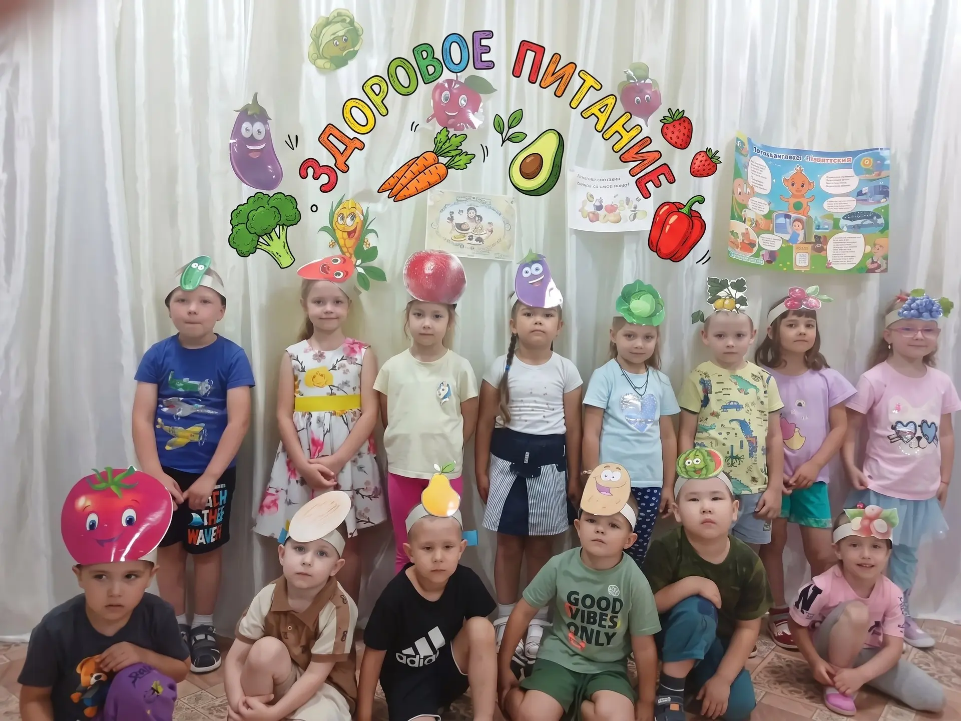 Лето — время солнца, прогулок и… правильного питания! 
⁣
В нашем детском саду мы не забываем о самом