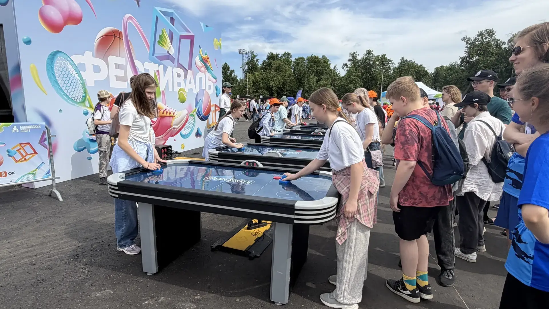 ФЕСТИВАЛЬ СПОРТА 🏆  23 мая школьный спортивный клуб «Авангард-281» побывал на масштабном «Фестивале 