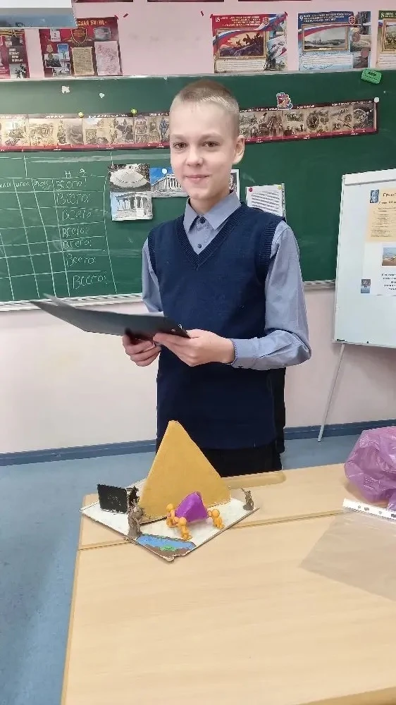 ⏳Педагог с большим опытом, учитель истории и обществознания Татьяна Васильевна Сердюк, в рамках пред