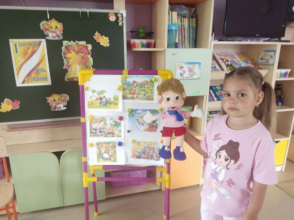 1сентября — это не просто дата в календаре. Для наших детей, родителей и воспитателей э...