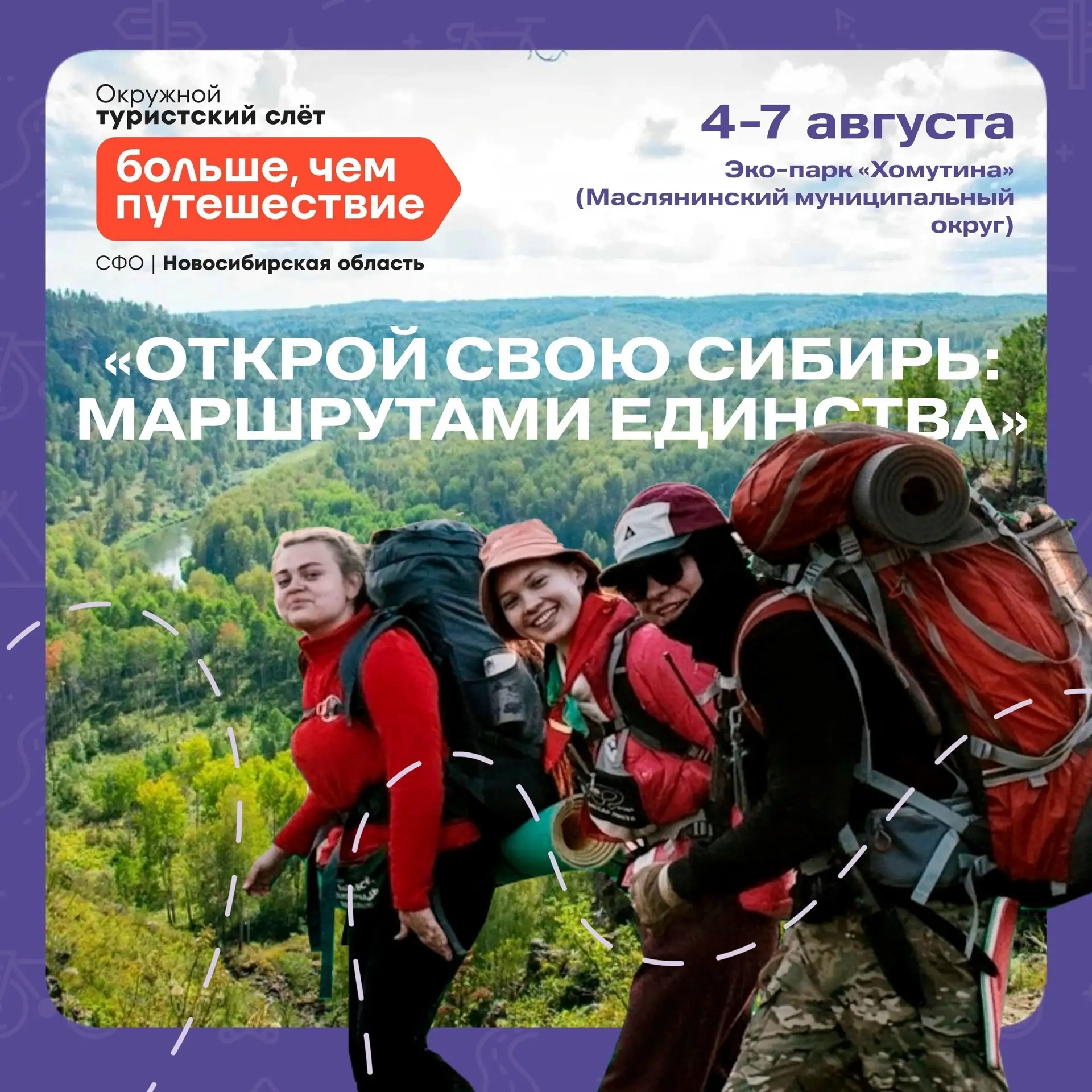 Выше гор могут быть только горы ⛰️