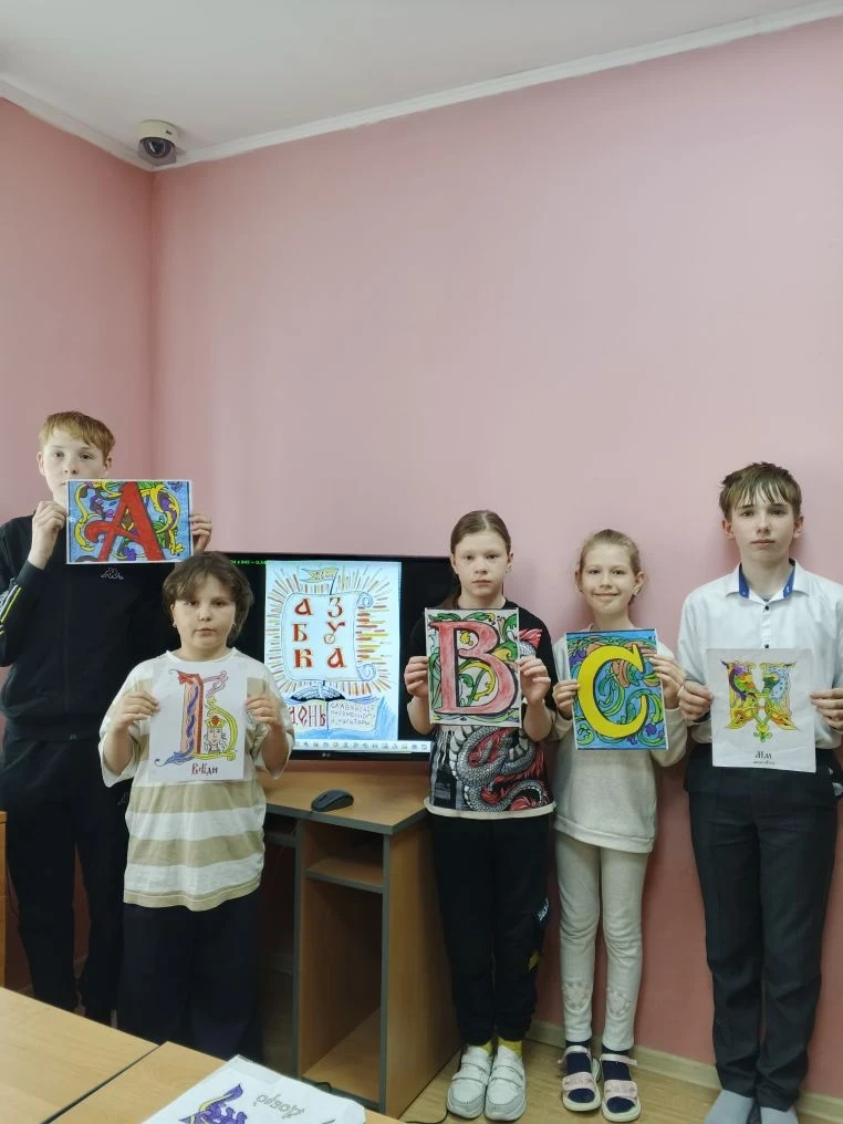 ✨Классный час, в рамках реализации межведомственного культурно-образовательного проекта
Минкультуры 