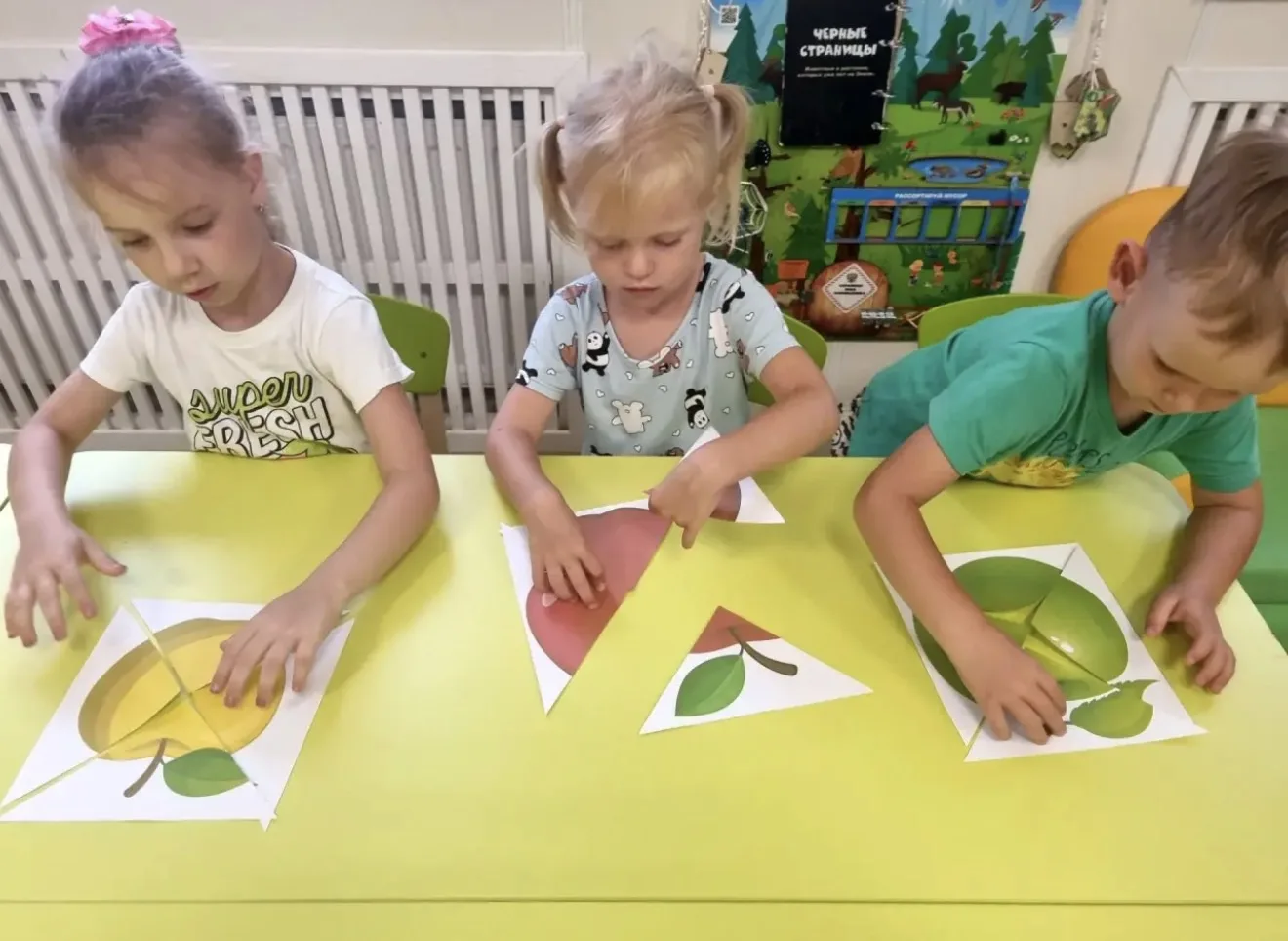 🍎 Яблочный Спас — праздник добрых дел и щедрости.