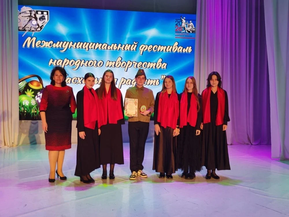 ТЕАТРАЛЬНАЯ СТУДИЯ "АРЛЕКИН" ВНОВЬ ЗАВОЕВАЛА ВЫСШУЮ НАГРАДУ 🏆🧑‍🎓   🌿🧑‍🎓 17 апреля стал по-настоящему