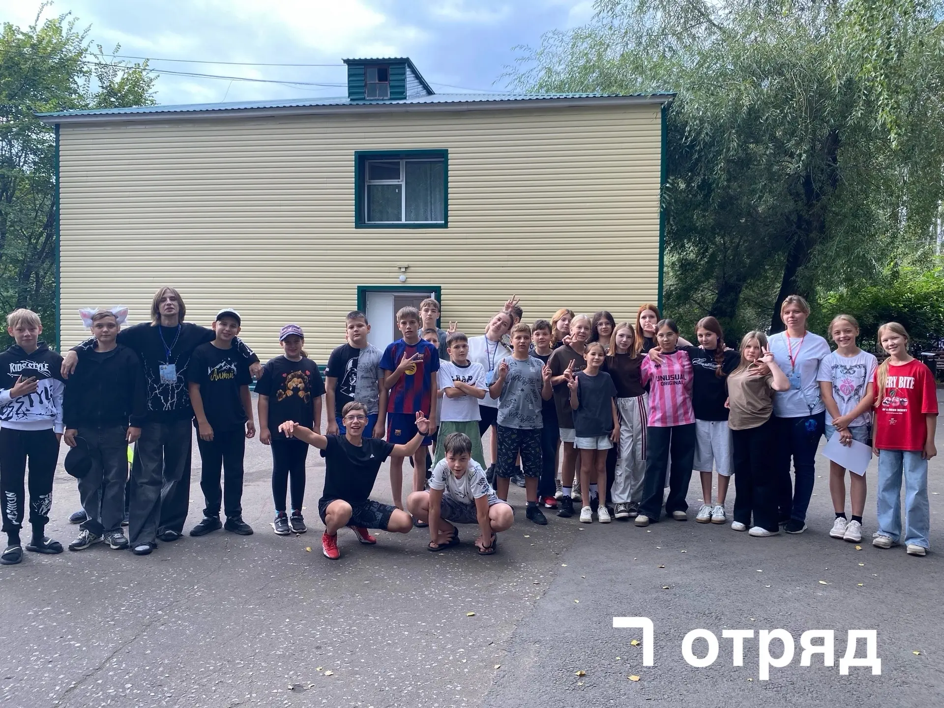 День прошел отлично и оставил приятные впечатления! Впереди целая смена — и мы ждем от ...