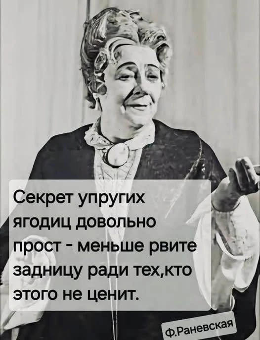 Ведьмин котелок 🧙 Подписаться