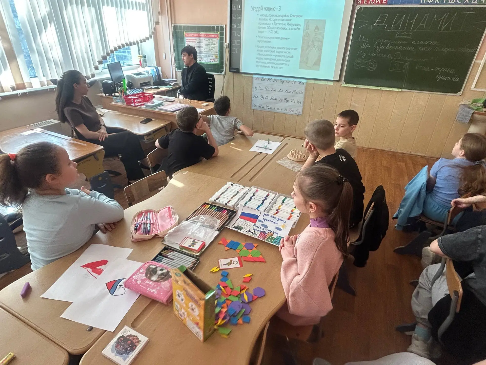 ☀️ ВЕСЕННЯЯ СМЕНА «МЫ ЕДИНЫ!»  Квест «Сила России в единстве» – как это было!  Сегодня в нашем лагер