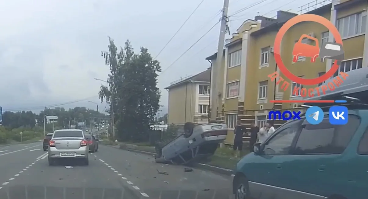 На нижней Дебре возле технологии безопасности лежит на крыше