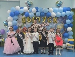 29 мая мы провожали наших самых главных выпускников — воспитанников детского сада. Этот день был нап