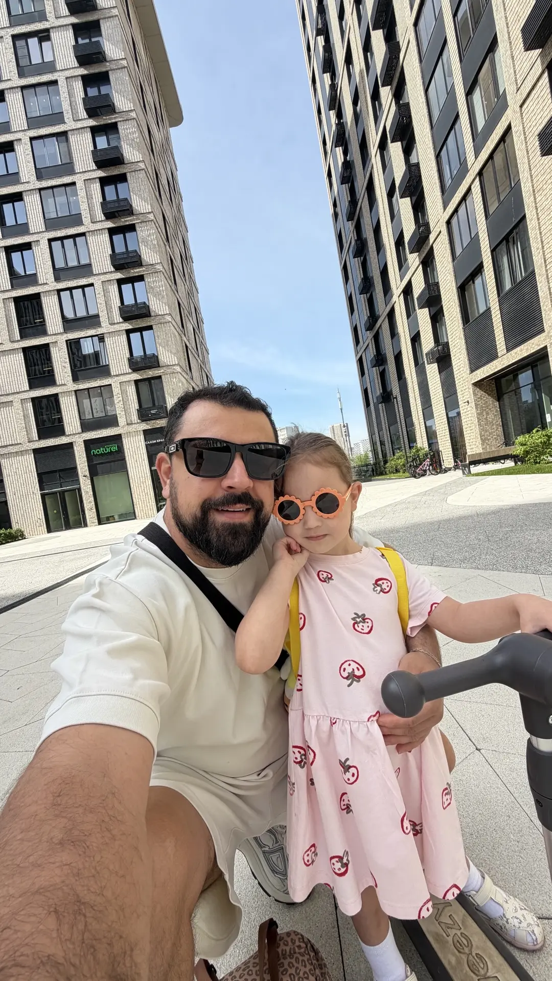 Всем доброе утро☀️