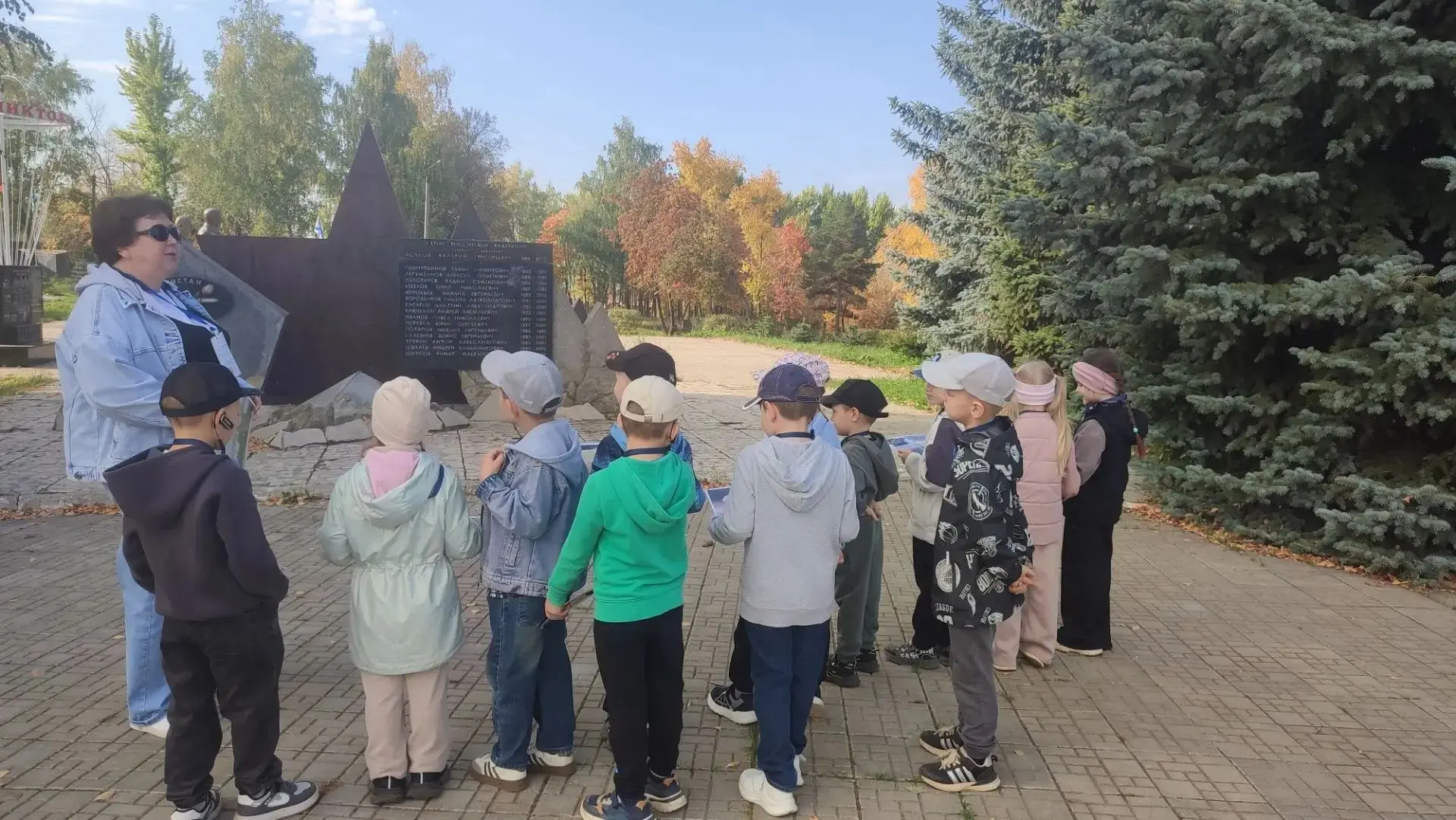 Урок мужества стартовал в парке!