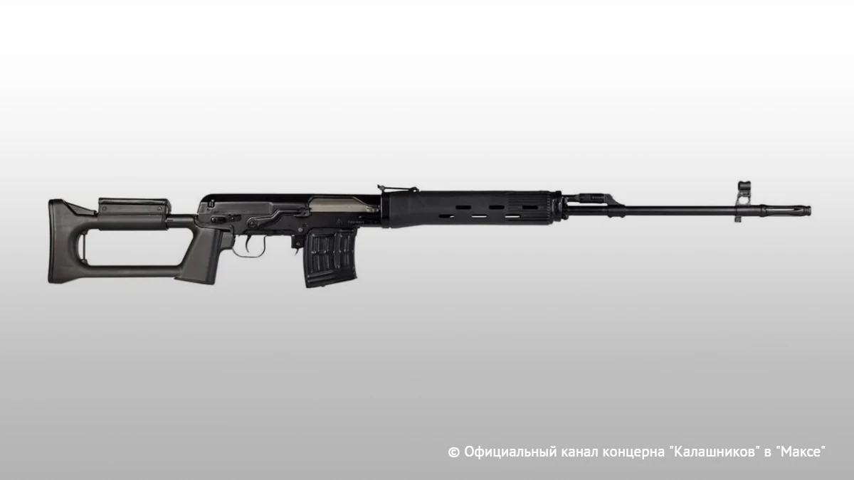 "Калашников" передал российским силовым структурам партию снайперских винтовок Драгунов...