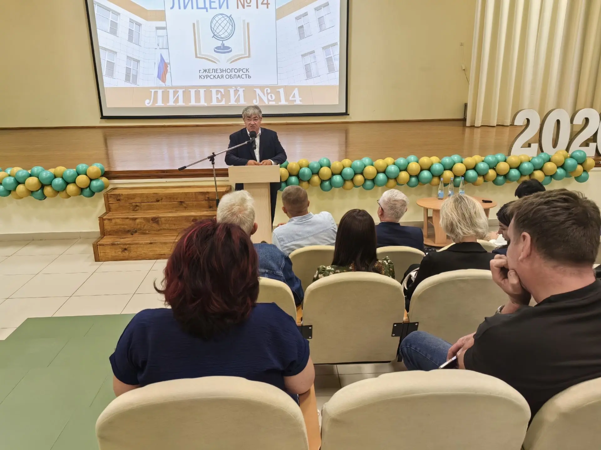 ✅Глава города ответил на вопросы железногорцев