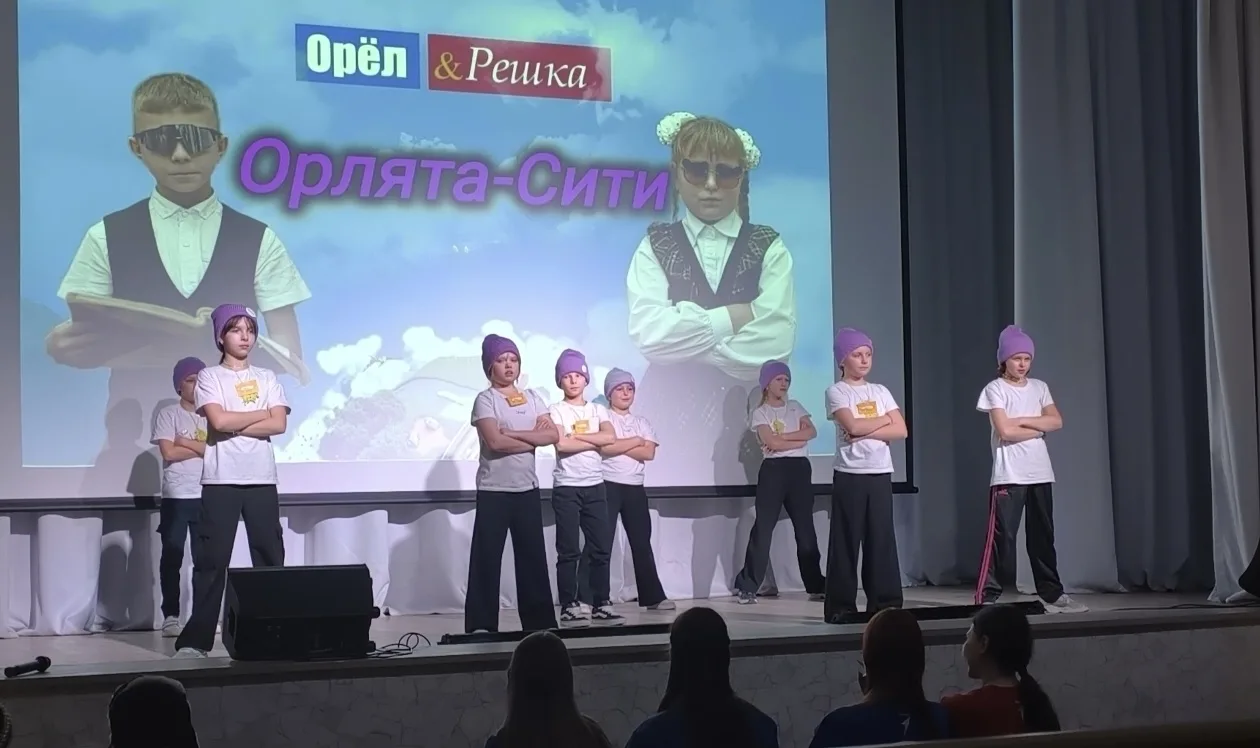 Орлята России   🦅 В лагере «Олимп» торжественно стартовала профильная смена «Орлята России» при подд