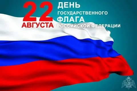 Уважаемые жители Шилкинского района!