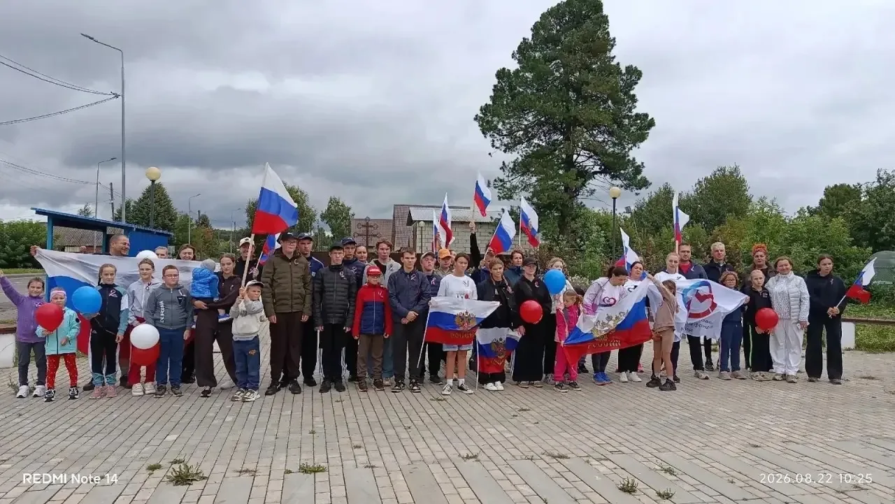 🇷🇺 Забег «Цвета Родины» в Бурмакино