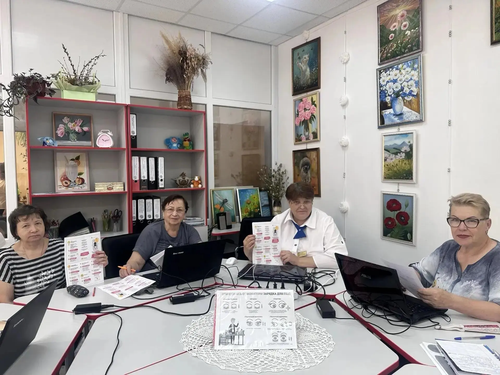 🎉В компьютерном классе ГБУ СО КК «Кореновский КЦСОН» прошло важное мероприятие в рамка...