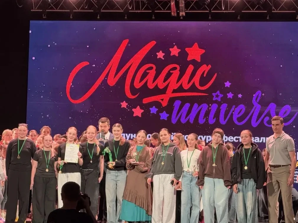 🌟Ещё одна победа в копилку ЦДТ им. Е.И. Порошина!🏆🏆🏆
