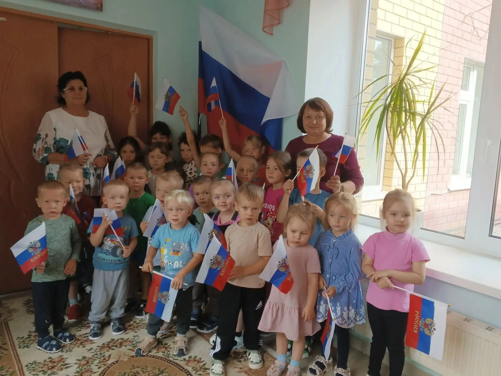🇷🇺Ежегодно 22 августа в России отмечается День Государственного флага Российской Феде...